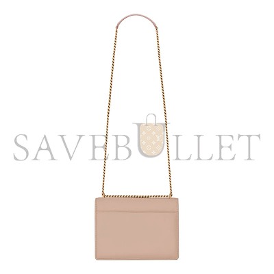 YSL SUNSET MEDIUM IN SMOOTH LEATHER 442906D420W2738 (22*16*8cm)