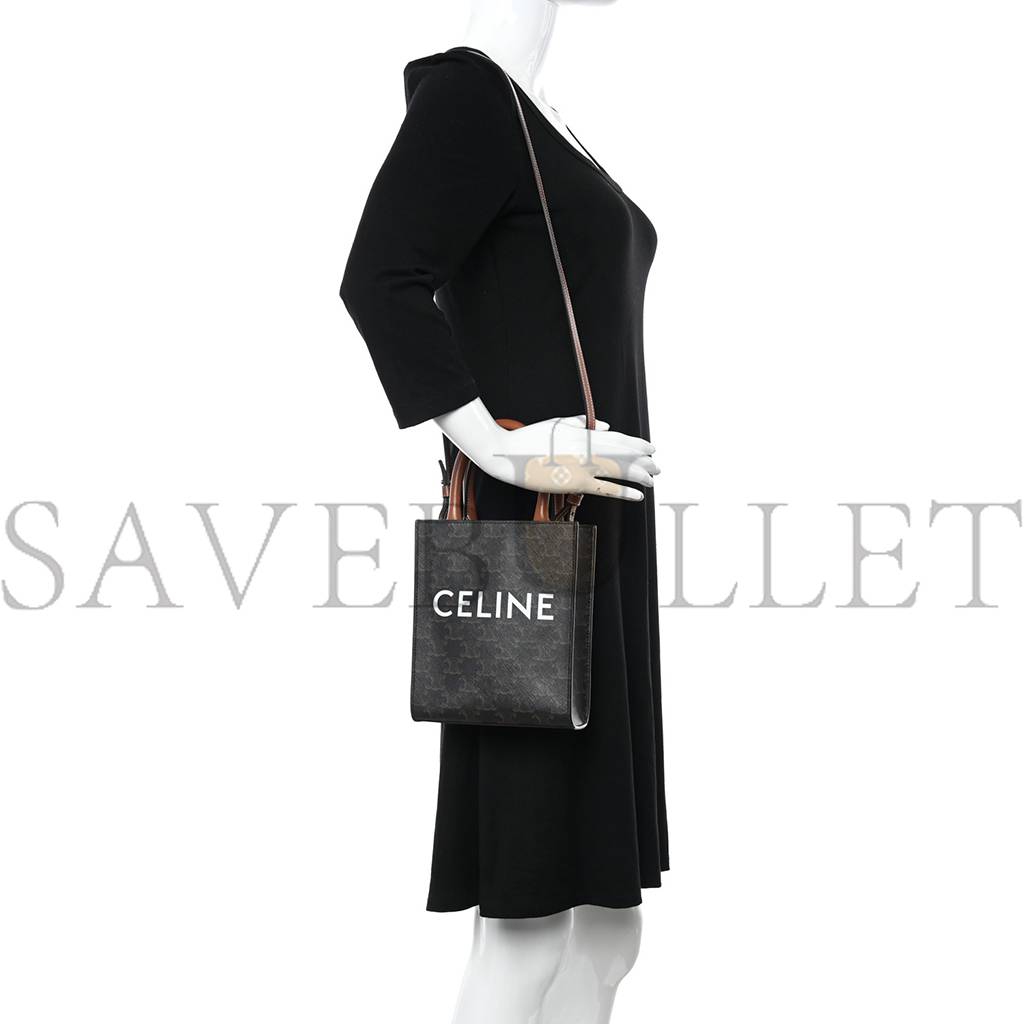 CELINE TRIOMPHE CANVAS CALFSKIN MINI VERTICAL CABAS TAN (20*17*6cm)